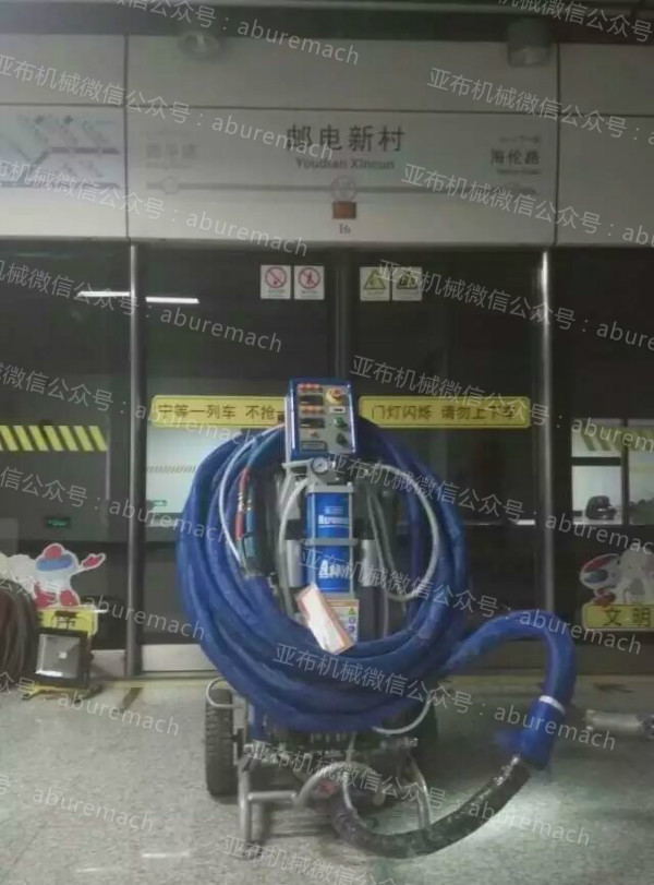 ���������ˮ��A9000�Ͷ๦����Ϳ����